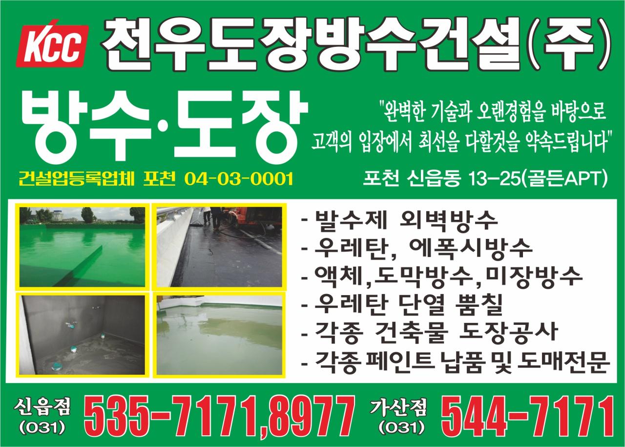 갤러리 사진